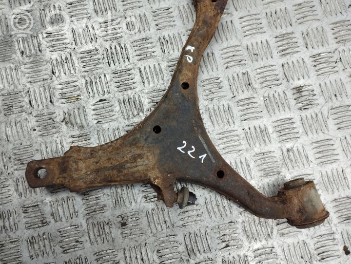 Honda CR-V Front lower control arm/wishbone 