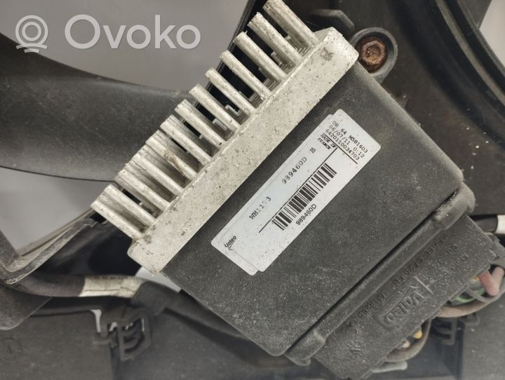 Audi A7 S7 4G Elektrolüfter 993328L