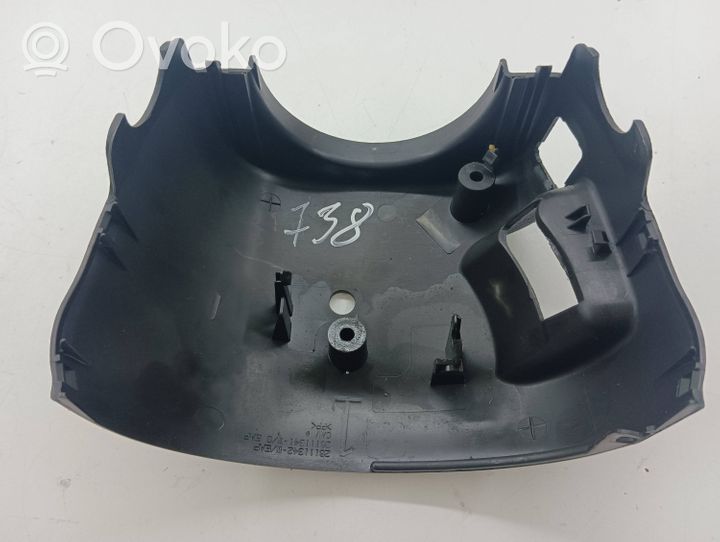 Saab 9-7X Rivestimento del piantone del volante 26111341