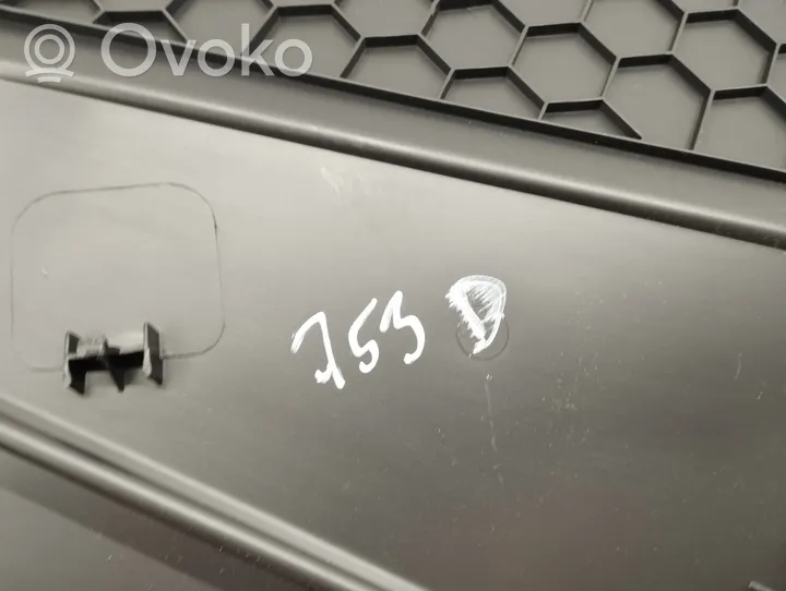 Volkswagen Tiguan Sānu dekoratīvā apdare (priekšā) 5NC863046