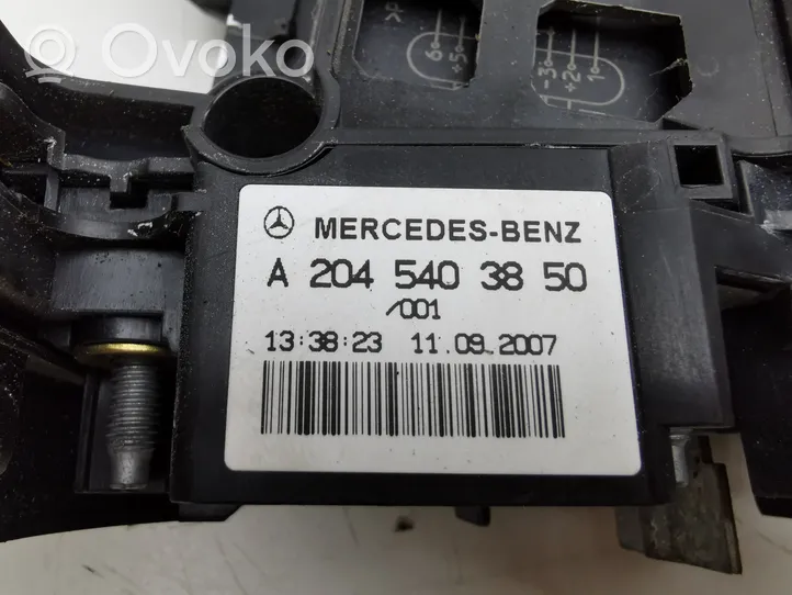 Mercedes-Benz C W204 Ramka / Moduł bezpieczników A2045403850