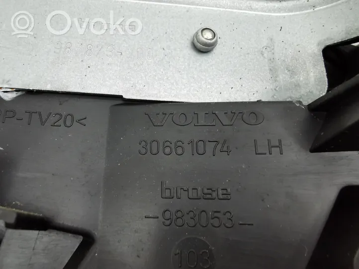 Volvo S80 Zamek drzwi tylnych 31253667