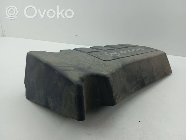 Opel Corsa D Engine cover (trim) 55558828