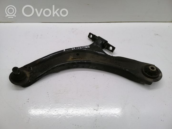 Nissan Qashqai+2 Braccio di controllo sospensione anteriore inferiore/braccio oscillante 