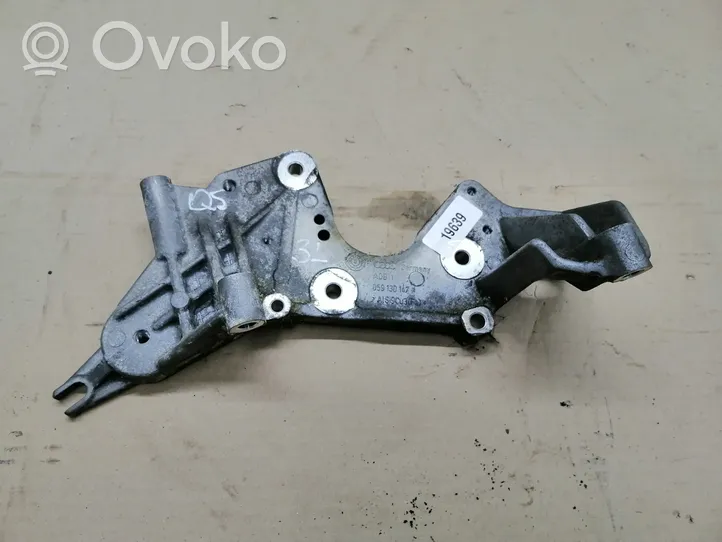 Audi Q5 SQ5 Fuel pump bracket 059130147P