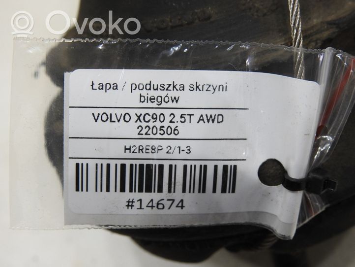 Volvo XC90 Getriebelager Getriebedämpfer 9485551