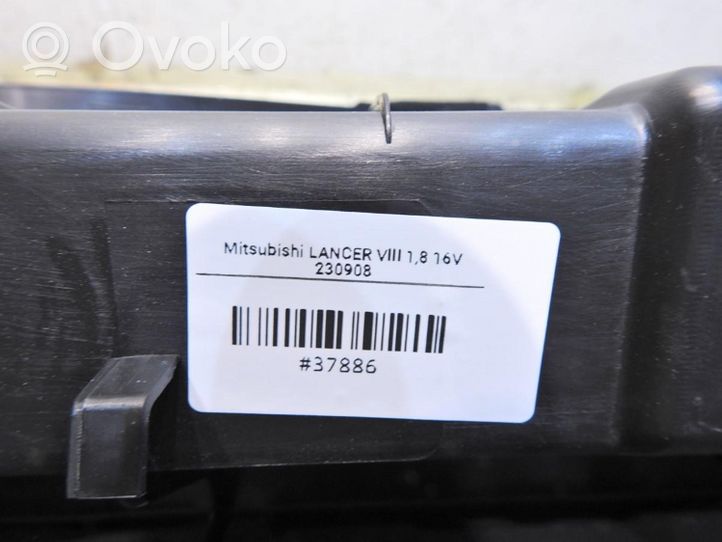 Mitsubishi Lancer X Osłona tylna podwozia pod bagażnik 7646A110