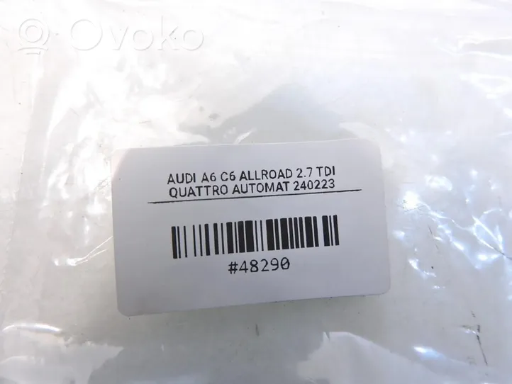 Audi A6 Allroad C6 Headlight washer spray nozzle cap/cover 4F0955276