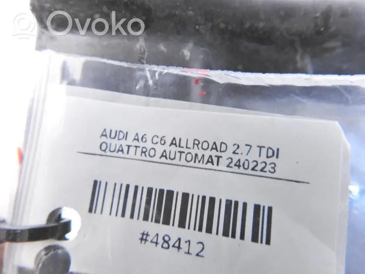 Audi A6 Allroad C6 Osłona boczna podwozia 4F0825207C