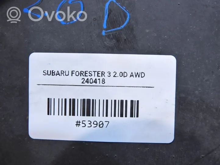 Subaru Forester SH Cache de protection sous moteur 56440SC040