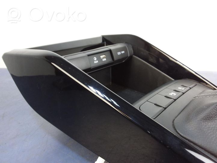 KIA Rio Altro elemento di rivestimento sottoporta/montante 84635-H8000