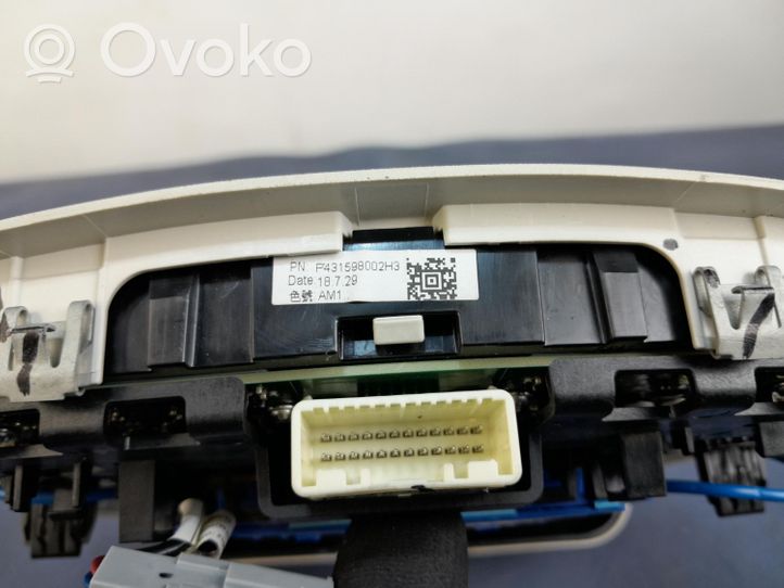 Ford Mondeo MK V Luce interna bagagliaio/portabagagli DS73-F519A58