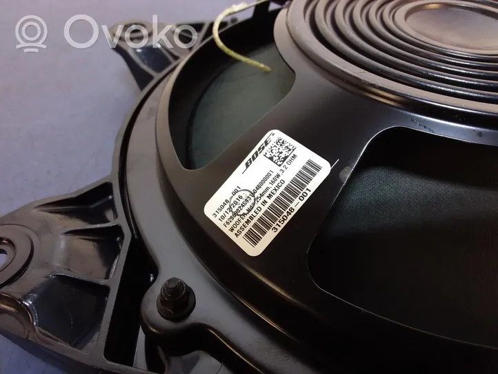 Audi A8 S8 D4 4H Subwoofer speaker 