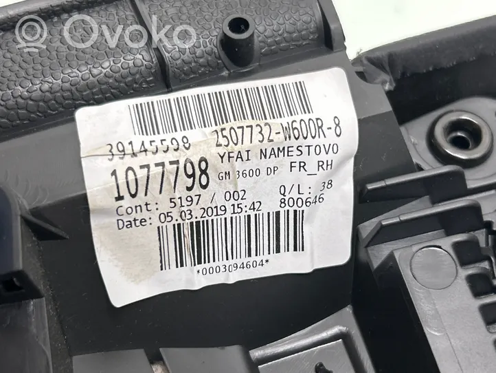 Opel Astra K Garniture de panneau carte de porte avant 39145598