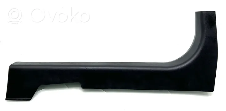 Nissan Qashqai Front sill trim cover 769B5JD000