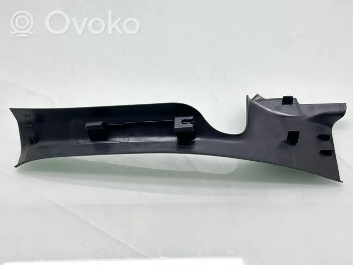 Mercedes-Benz GLC X253 C253 Rear sill trim cover A2536860200