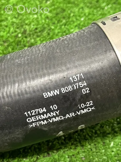 BMW M4 G82 G83 Tube d'admission de tuyau de refroidisseur intermédiaire 8089754