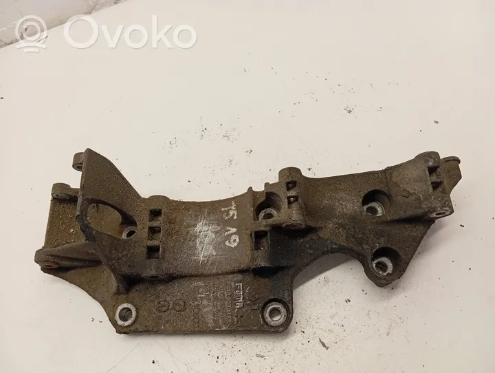 Volkswagen Transporter - Caravelle T5 Generator/alternator bracket 045903143F