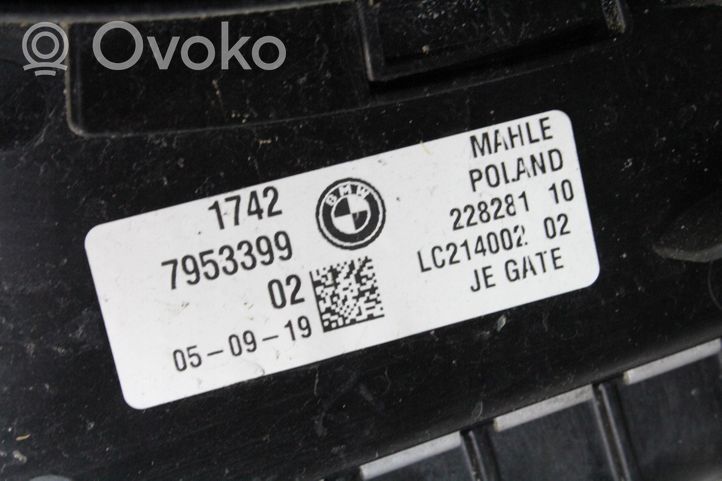 BMW 7 G11 G12 Chłodnica / Komplet 