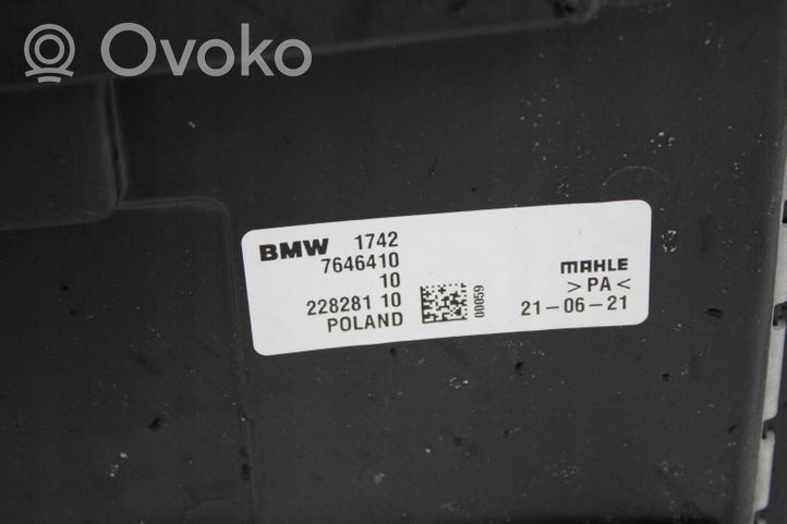 BMW 2 F45 Radiatorių komplektas 