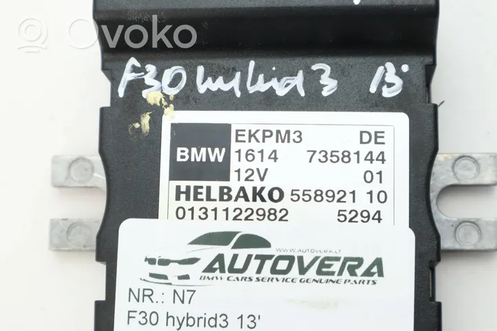 BMW 3 F30 F35 F31 Sterownik / Moduł pompy wtryskowej 7358144