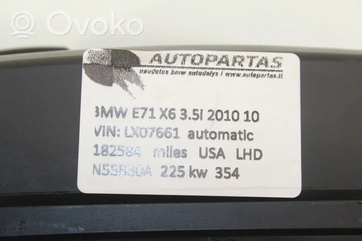 BMW X6 E71 Takaosan ilmakanavan tuuletussuuttimen ritilä 6958748