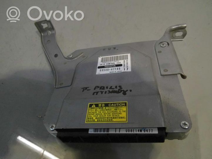 Toyota Prius (NHW20) Unidad de control/módulo ECU del motor 