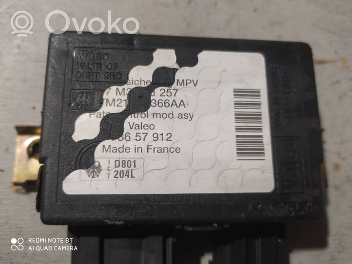 Seat Alhambra (Mk1) Immobilizer control unit/module 7M3953257