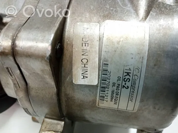 Toyota Aygo AB40 Компрессор (насос) кондиционера воздуха 1.0