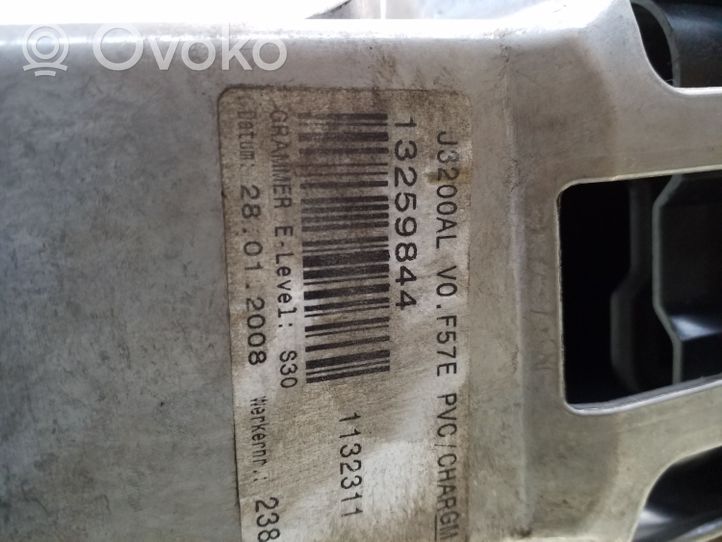 Opel Vectra C Podłokietnik tunelu środkowego 13259844