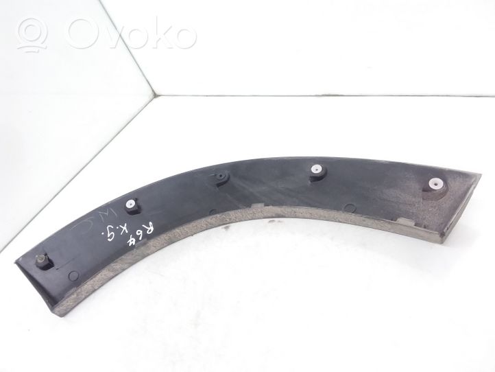 Land Rover Freelander Rivestimento portiera posteriore (modanatura) DFK100512