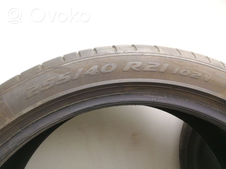 Volvo XC90 R21 summer tire 25540R21