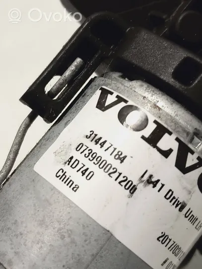 Volvo S90, V90 Verhon moottori 31447184