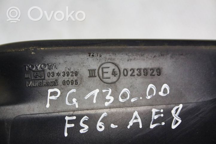 Toyota RAV 4 (XA40) Elektryczne lusterko boczne drzwi przednich 023929