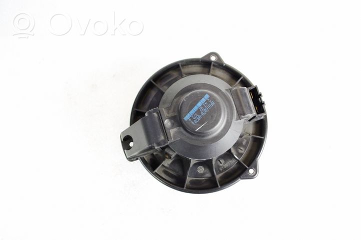 Land Rover Discovery 3 - LR3 Pulseur d'air habitacle MF0160700870