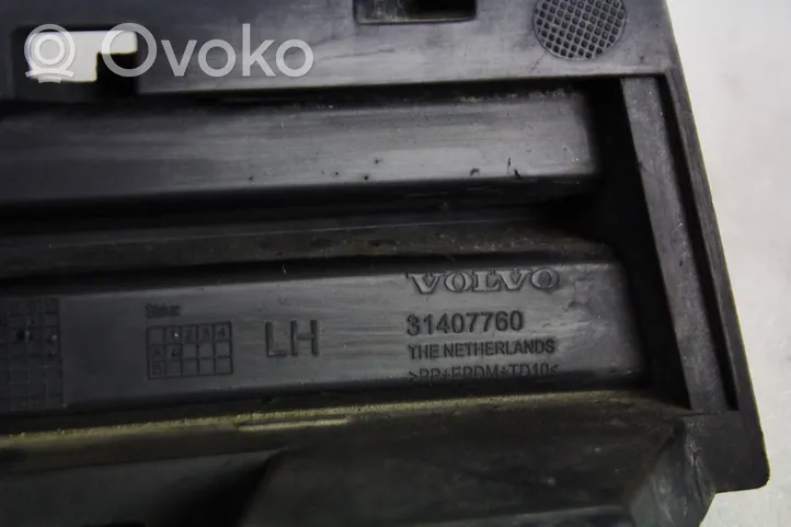 Volvo V40 Renfort de pare-chocs arrière 31407760