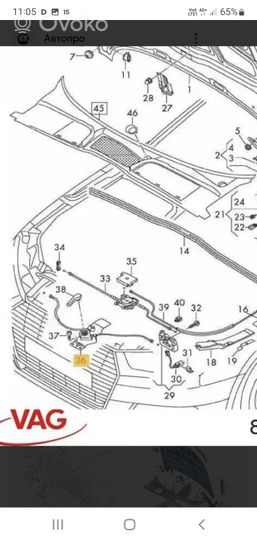 Audi A4 S4 B9 Cavo di rilascio vano motore/cofano 8W0823529E