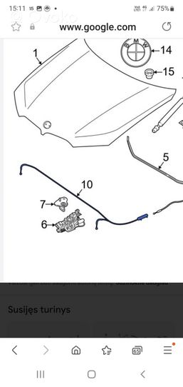 BMW X5 G05 Système poignée, câble pour serrure de capot 51237418204