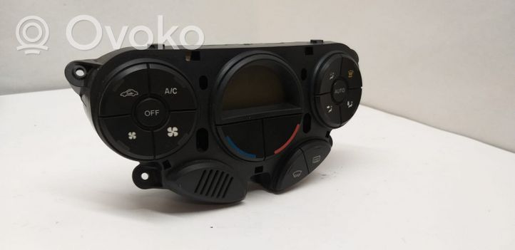 Ford Focus Center console 2S4H18C612BF