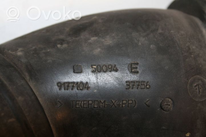 Opel Signum Oro paėmimo kanalo detalė (-ės) 9177104