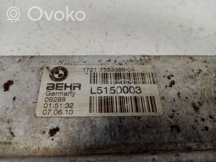 BMW X5 E70 Chłodnica oleju skrzynia biegów 17217553389