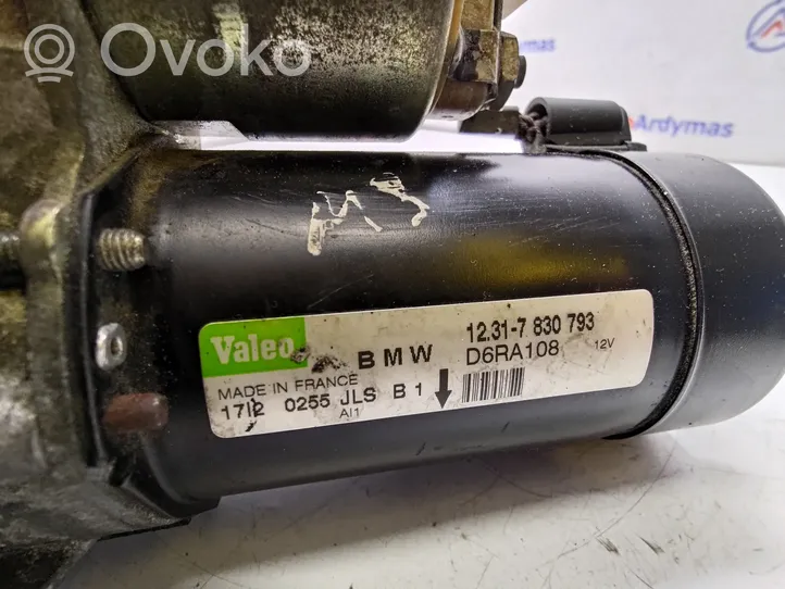 BMW M3 Starter motor 12417830793