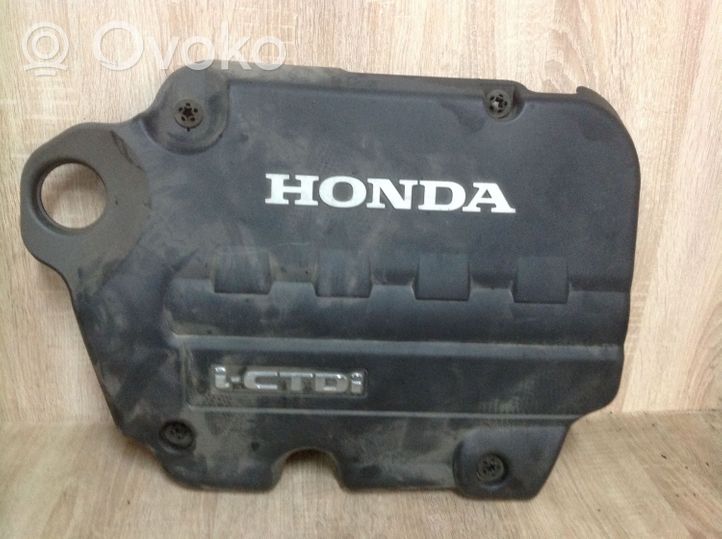 Honda CR-V Copri motore (rivestimento) 