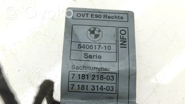 BMW 3 E90 E91 Podświetlenie klamek zewnętrznych drzwi tylnych 7181218