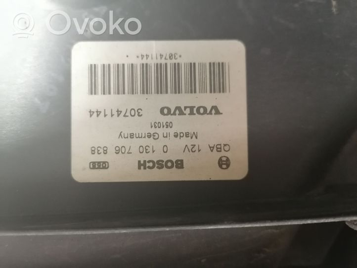Volvo V70 Электрический вентилятор радиаторов 30741238