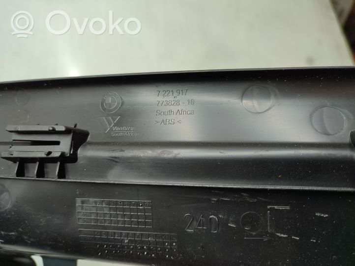 Opel Insignia A Takaoven kynnyksen suojalista 7221917