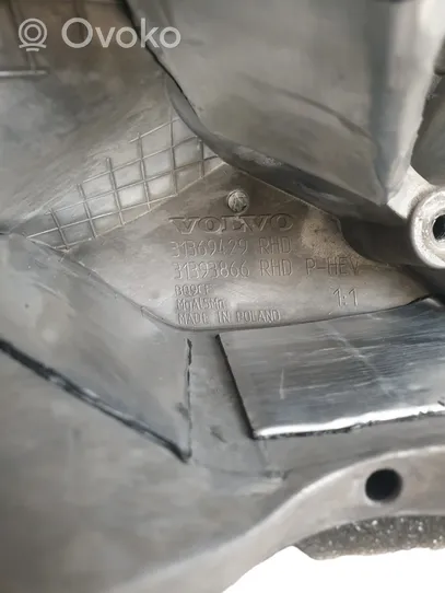 Volvo XC90 Brake pedal bracket assembly 31369429