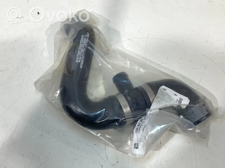 Mercedes-Benz SLK R172 Tuyau de liquide de refroidissement moteur A1725012082