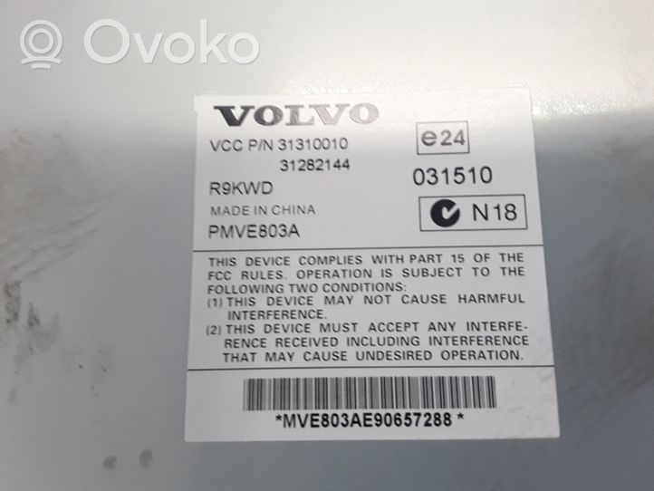 Volvo XC60 Garso stiprintuvas 