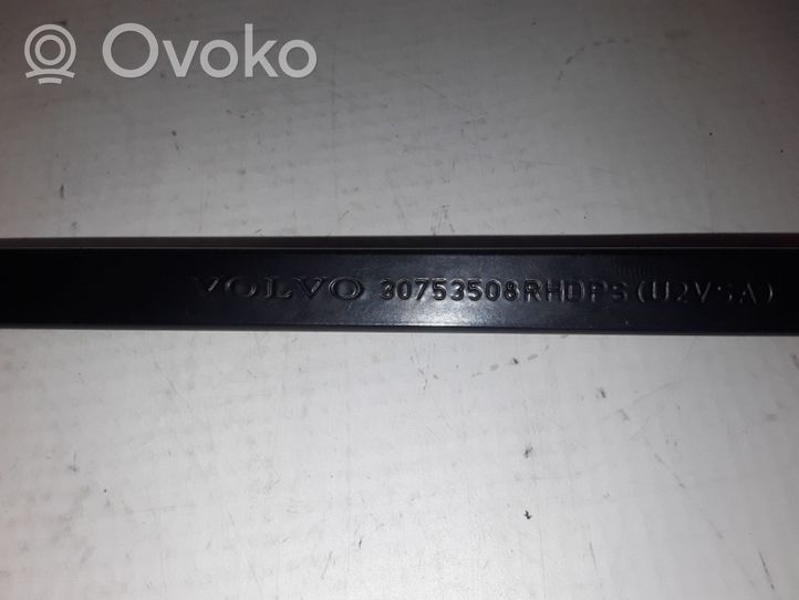 Volvo V60 Front wiper blade arm 